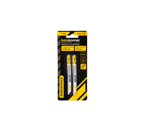 Пилки для лобзика Hanskonner H02-111C Пилки для лобзика Hanskonner H02-111C