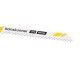 Пилки для лобзика Hanskonner H02-111C
