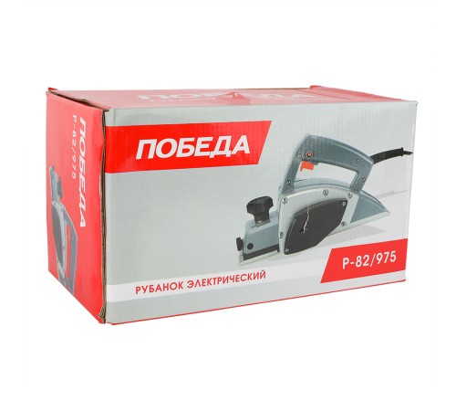 Рубанок ПОБЕДА Р-82/975 Рубанок ПОБЕДА Р-82/975