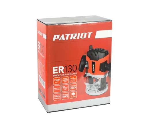 Фрезер электрический PATRIOT ER 130