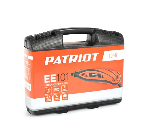 Гравер электрический с гибким валом PATRIOT EE 101 Гравер электрический с гибким валом PATRIOT EE 101