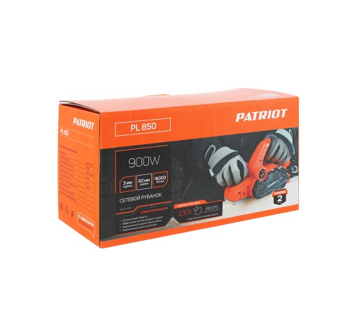 Рубанок электрический PATRIOT PL 850 Рубанок электрический PATRIOT PL 850