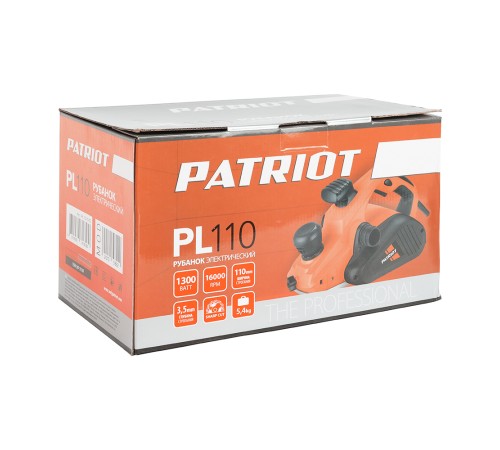 Рубанок электрический PATRIOT PL 110 Рубанок электрический PATRIOT PL 110