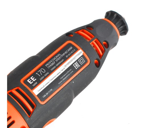 Гравер электрический PATRIOT EE 170 Гравер электрический PATRIOT EE 170