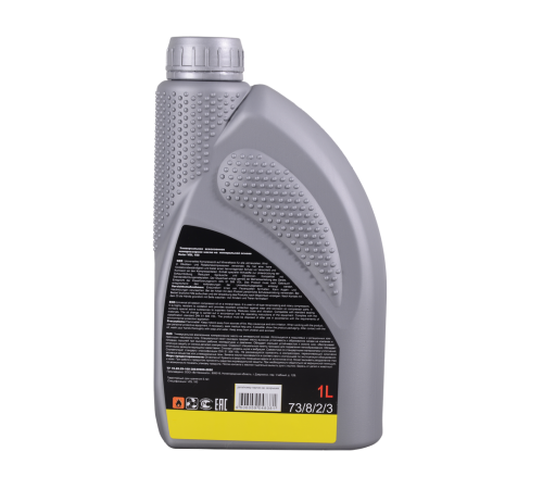 Масло компрессорное минеральное VDL 100 Huter 1л