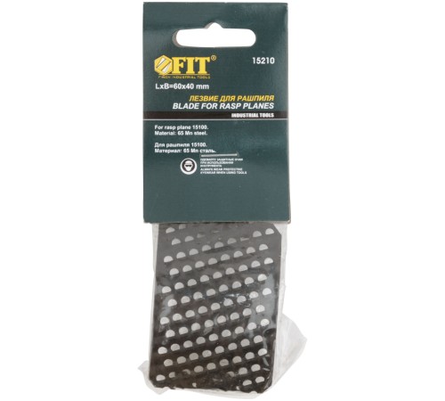 Лезвие запасное для рашпиля  60 мм FIT IT Лезвие запасное для рашпиля  60 мм FIT IT
