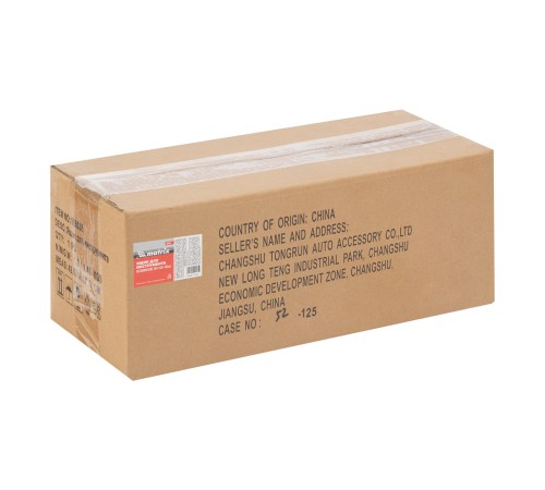 Ящик для инструмента, 484 х 154 х 165 мм, металлический Matrix