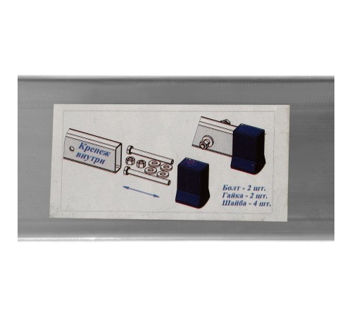 Лестница, 3 х 14 ступеней, алюминиевая, трехсекционная, Сибртех