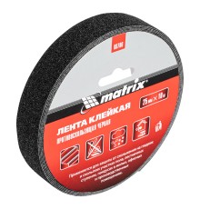 Лента клейкая противоскользящая, черная 25 мм x 10 м Matrix