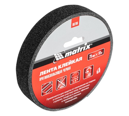 Лента клейкая противоскользящая, черная 25 мм x 10 м Matrix