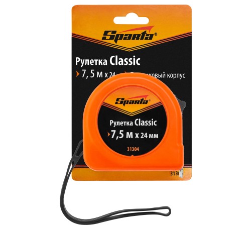 Рулетка Classic,7,5 м х 24 мм,пластиковый корпус Sparta Рулетка Classic,7,5 м х 24 мм,пластиковый корпус Sparta