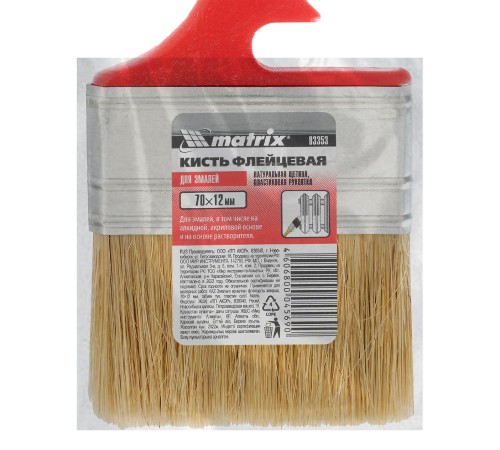 Кисть флейцевая для эмалей, 70 x 12 мм, натуральная щетина, пластиковая рукоятка, Matrix
