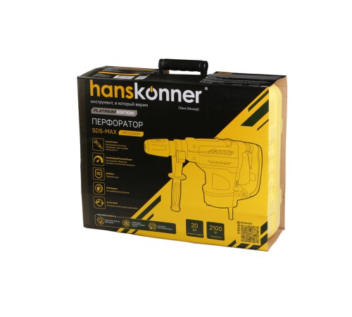 Перфоратор SDS MAX Hanskonner HRH2040M