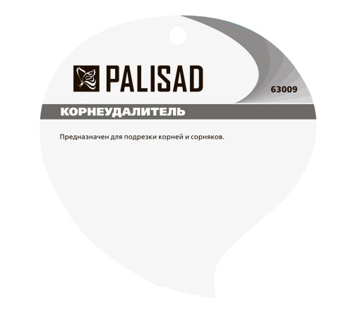 Корнеудалитель, 345 мм, стальной, пластиковая рукоятка, Connect, Palisad Корнеудалитель, 345 мм, стальной, пластиковая рукоятка, Connect, Palisad