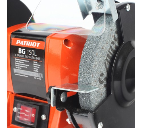 Станок точильный PATRIOT BG 150 L Станок точильный PATRIOT BG 150 L