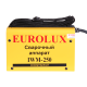 Сварочный аппарат Eurolux IWM250