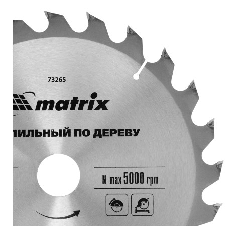 Пильный диск по дереву, 250 х 32 мм, 24 зуба Matrix Professional Пильный диск по дереву, 250 х 32 мм, 24 зуба Matrix Professional