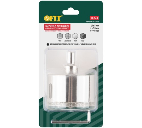 Коронка кольцевая по керамограниту, камню и кафелю алмазная с центровочным сверлом 65х70 мм FIT IT Коронка кольцевая по керамограниту, камню и кафелю алмазная с центровочным сверлом 65х70 мм FIT IT