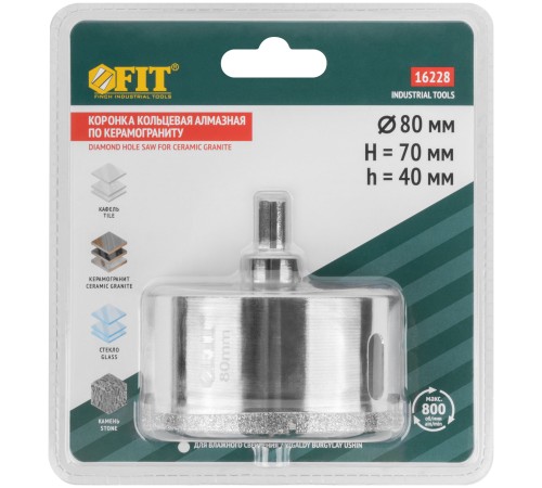 Коронка кольцевая по керамограниту, камню и кафелю алмазная с центровочным сверлом 80х70 мм FIT IT