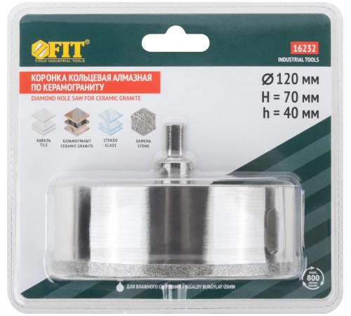 Коронка кольцевая по керамограниту, камню и кафелю алмазная с центровочным сверлом 120х70 мм FIT IT