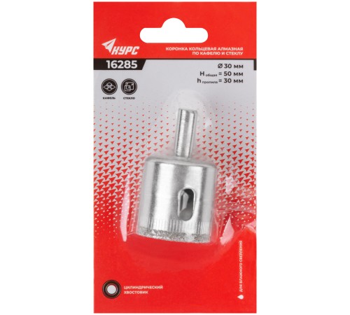 Коронка кольцевая по кафелю и стеклу алмазная 30х50 мм КУРС