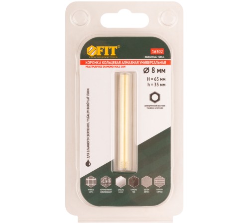 Коронка кольцевая по керамограниту, камню, кафелю и стеклу алмазная, вакуумное спекание  8х65 мм FIT IT
