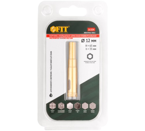 Коронка кольцевая по керамограниту, камню, кафелю и стеклу алмазная, вакуумное спекание 12х65 мм FIT IT