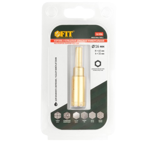 Коронка кольцевая по керамограниту, камню, кафелю и стеклу алмазная, вакуумное спекание 16х65 мм FIT IT Коронка кольцевая по керамограниту, камню, кафелю и стеклу алмазная, вакуумное спекание 16х65 мм FIT IT