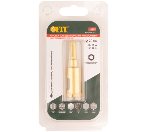 Коронка кольцевая по керамограниту, камню, кафелю и стеклу алмазная, вакуумное спекание 20х65 мм FIT IT