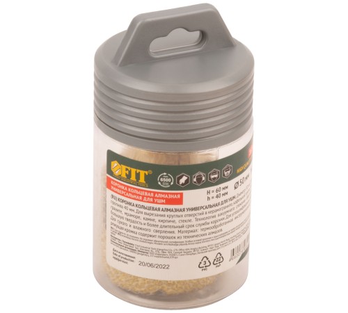 Коронка кольцевая для УШМ, М14, по керамограниту, камню и кафелю алмазная, вакуумное спекание 50х60 мм FIT HQ Коронка кольцевая для УШМ, М14, по керамограниту, камню и кафелю алмазная, вакуумное спекание 50х60 мм FIT HQ