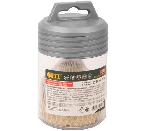 Коронка кольцевая для УШМ, М14, по керамограниту, камню и кафелю алмазная, вакуумное спекание 68х60 мм FIT HQ Коронка кольцевая для УШМ, М14, по керамограниту, камню и кафелю алмазная, вакуумное спекание 68х60 мм FIT HQ