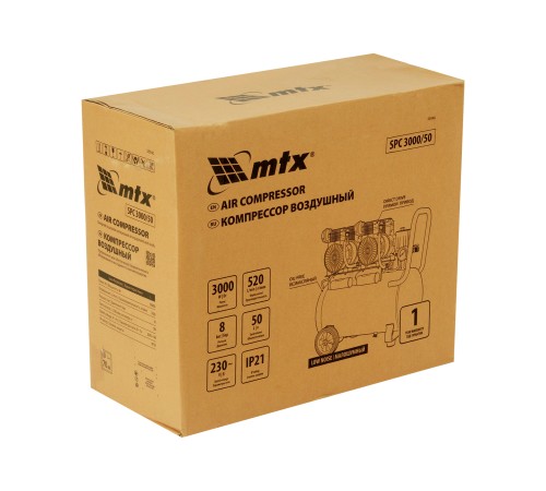 Компрессор безмасляный малошумный SPC 3000/50, 3000 Вт, ресивер 50 л, 520 л/мин// MTX