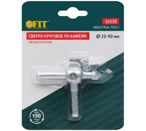 Сверло круговое по кафелю "Балеринка"  20-90 мм FIT IT
