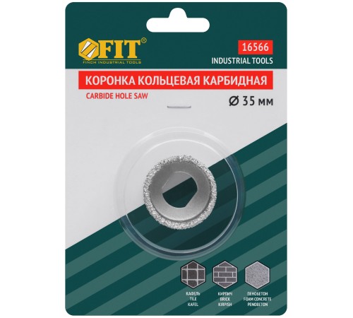 Коронка кольцевая по кафелю карбидная, глубина пропила 25 мм, 35 мм FIT IT