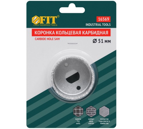 Коронка кольцевая по кафелю карбидная, глубина пропила 25 мм, 51 мм FIT IT Коронка кольцевая по кафелю карбидная, глубина пропила 25 мм, 51 мм FIT IT