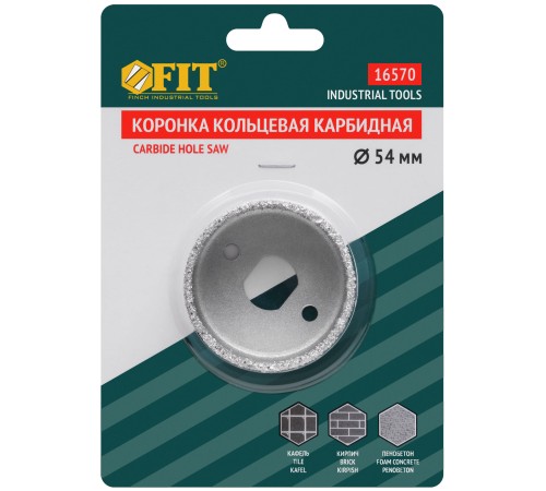 Коронка кольцевая по кафелю карбидная, глубина пропила 25 мм, 54 мм FIT IT Коронка кольцевая по кафелю карбидная, глубина пропила 25 мм, 54 мм FIT IT