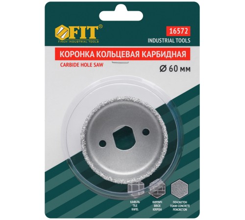 Коронка кольцевая по кафелю карбидная, глубина пропила 25 мм, 60 мм FIT IT