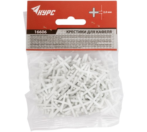 Крестики для кафеля 2,0 мм, 200 шт. КУРС РОС