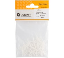Крестики для кафеля 1,5 мм (фасовка 50 шт.) Крестики для кафеля 1,5 мм (фасовка 50 шт.)