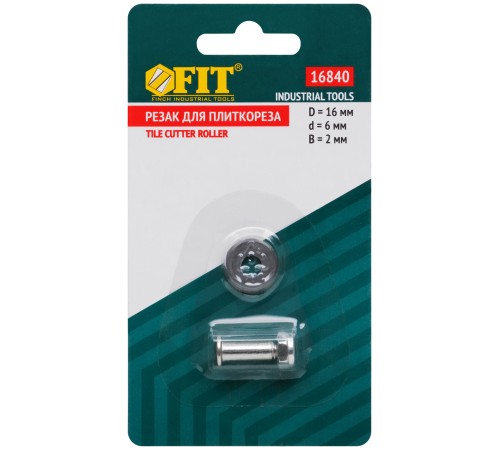 Резак для плиткореза 16х6х2 мм FIT IT Резак для плиткореза 16х6х2 мм FIT IT
