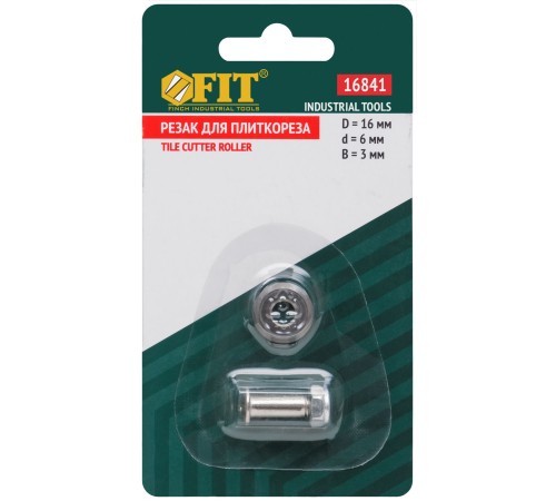 Резак для плиткореза 16х6х3 мм FIT IT Резак для плиткореза 16х6х3 мм FIT IT
