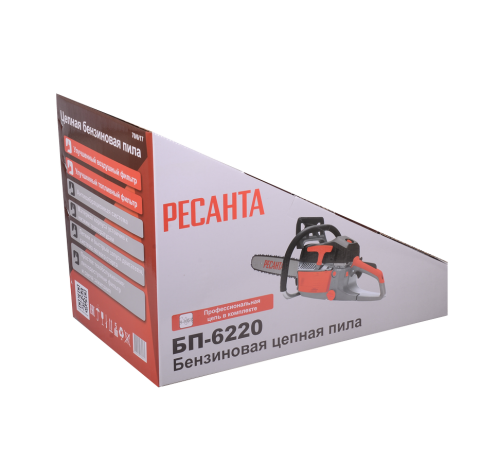 Бензопила Ресанта БП-6220 Бензопила Ресанта БП-6220