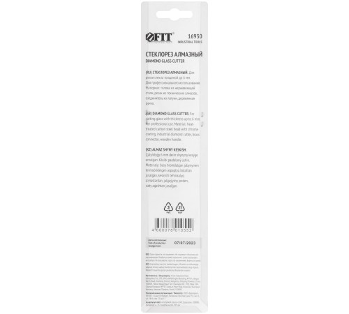 Стеклорез алмазный ( №4 ) FIT IT Стеклорез алмазный ( №4 ) FIT IT