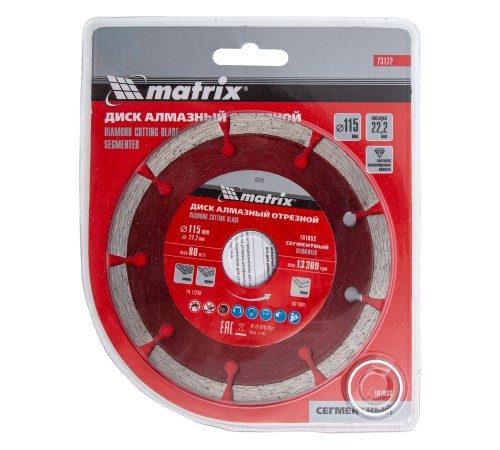 Диск алмазный, отрезной сегментный, 115 х 22.2 мм, сухая резка Matrix Professional Диск алмазный, отрезной сегментный, 115 х 22.2 мм, сухая резка Matrix Professional