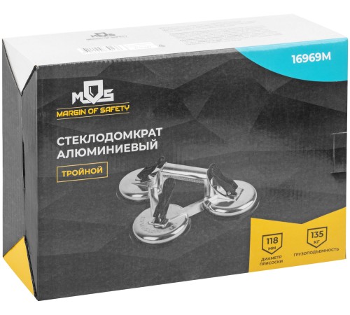 Cтеклодомкрат алюминиевый тройной MOS Cтеклодомкрат алюминиевый тройной MOS