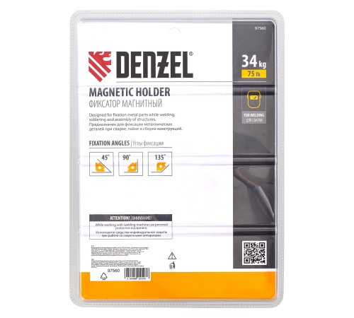 Фиксатор магнитный для сварочных работ усилие 75 LB Denzel