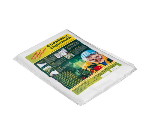 Укрывной материал СУФ42, 2.1 х 10 м, белый