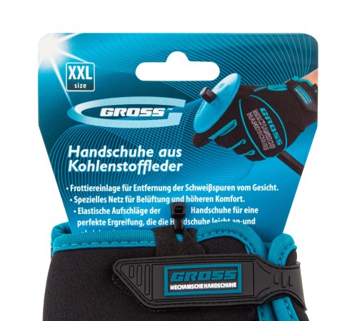 Перчатки универсальные комбинированные URBANE, XXL Gross