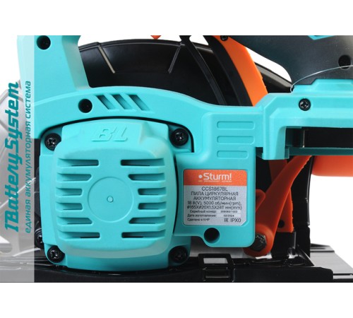 Аккумуляторная циркулярная пила Sturm! CCS1867BL 1BatterySystem Аккумуляторная циркулярная пила Sturm! CCS1867BL 1BatterySystem