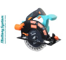 Аккумуляторная циркулярная пила Sturm! CCS1867BL 1BatterySystem Аккумуляторная циркулярная пила Sturm! CCS1867BL 1BatterySystem